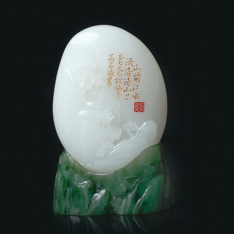 溪山遠觀